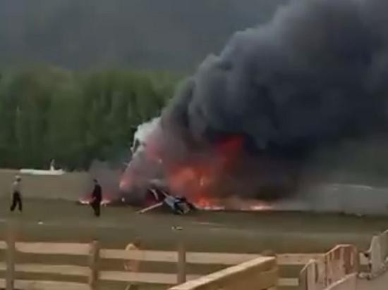 俄罗斯一直升机坠毁 致6人死亡