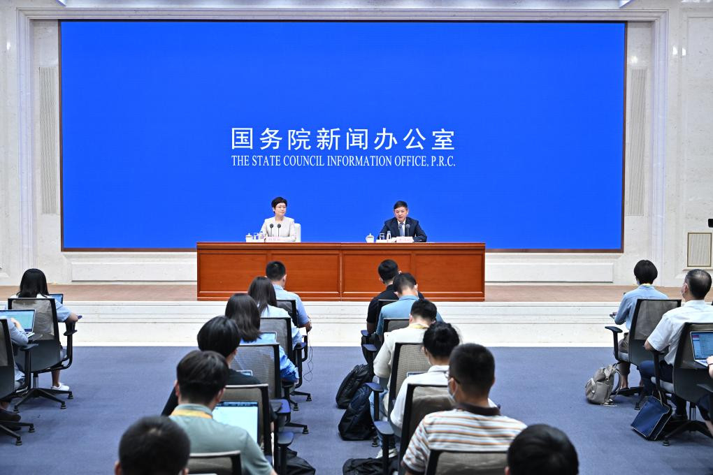 加强生态环境保护 推进美丽中国建设