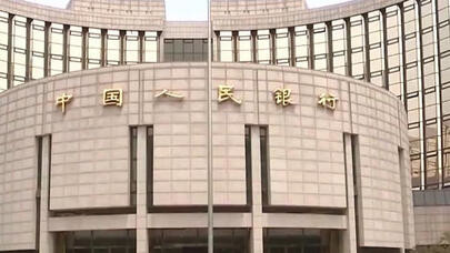 中国人民银行 金融监管总局 证监会联合会议 金融持续支持实体经济恢复发展 回升向好