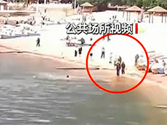 云南3名游客不慎溺水 休假民警成功救援