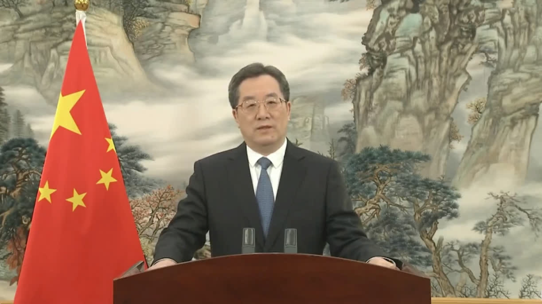 丁薛祥在香港第八届“一带一路”高峰论坛开幕式上发表主旨演讲