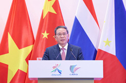 李强出席第二十届中国—东盟博览会开幕式并致辞