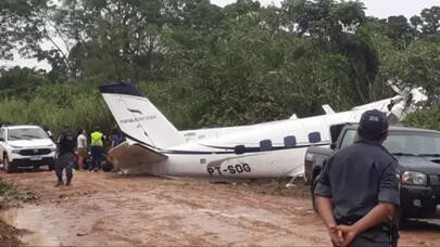 巴西一架小型飞机在亚马孙地区坠毁 14人全部丧生