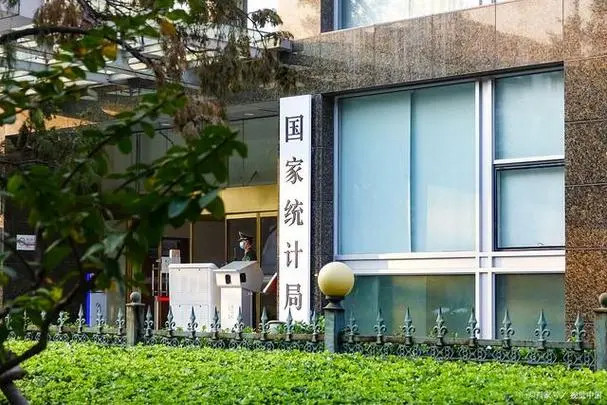 国家统计局 2022年全国研发经费投入超3万亿