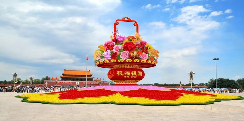 国庆天安门广场和长安街花卉布置方案公布