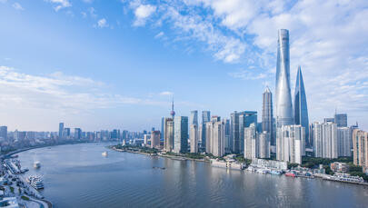 上海31项措施推进自贸试验区及临港新片区制度型开放