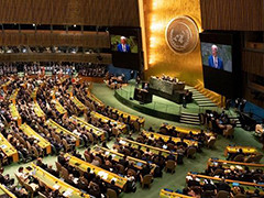 多国领导人在联合国大会一般性辩论上谴责美国单边制裁