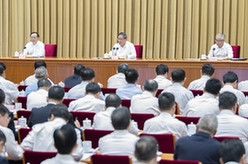 李强出席全国新型工业化推进大会并讲话