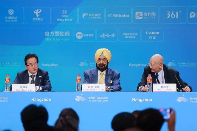 亚奥理事会和杭州亚组委举行联合发布会