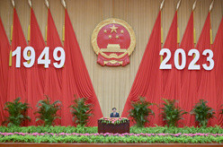 全国政协办公厅 中共中央统战部 国务院侨办 国务院港澳办 国务院台办 中国侨联联合举行国庆招待会