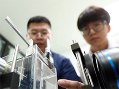 爱国奉献挺膺担当 奋斗实干成就未来