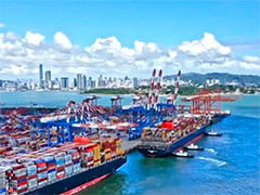福建持续推进高水平对外开放