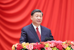 铸就中华文化新辉煌——以习近平同志为核心的党中央引领宣传思想文化事业发展纪实
