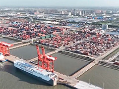 深化区位优势 江苏打造双向开放枢纽