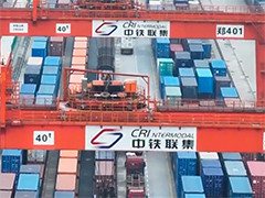 把握机遇 河南从内陆省份迈向开放前沿
