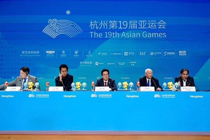 亚奥理事会和杭州亚组委举行赛事总结发布会