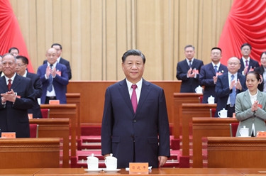中国工会第十八次全国代表大会在京开幕