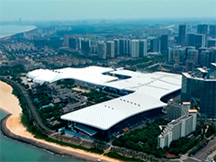 海南强化战略联动 深化对外开放