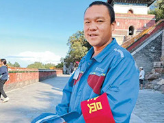 北京颐和园保洁员“贯口讲解”火出圈