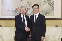 韩正会见瑞典银瑞达集团董事会主席
