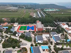 兴业强村 协同推进共同富裕