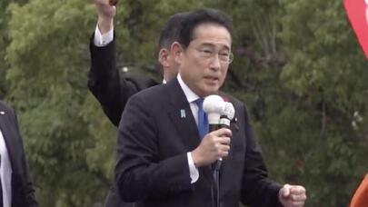 日本岸田内阁支持率再次下滑