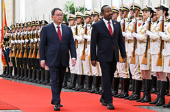 李强举行仪式欢迎埃塞俄比亚总理访华