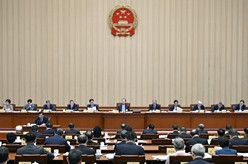 十四届全国人大常委会第六次会议在京举行