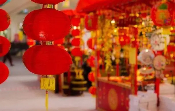 2024年部分节假日安排出炉