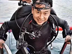 失联潜水员遗体已打捞上岸