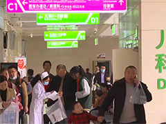 多地进入呼吸道传染病高发季节