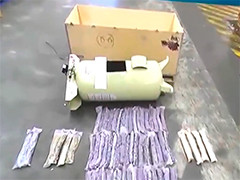 香港海关侦破海路贩毒案 涉案毒品类型多样 市值约1.4亿港元
