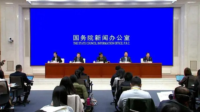 《新时代党的治藏方略的实践及其历史性成就》白皮书发布
