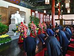 全国政协举行仪式纪念孙中山诞辰157周年