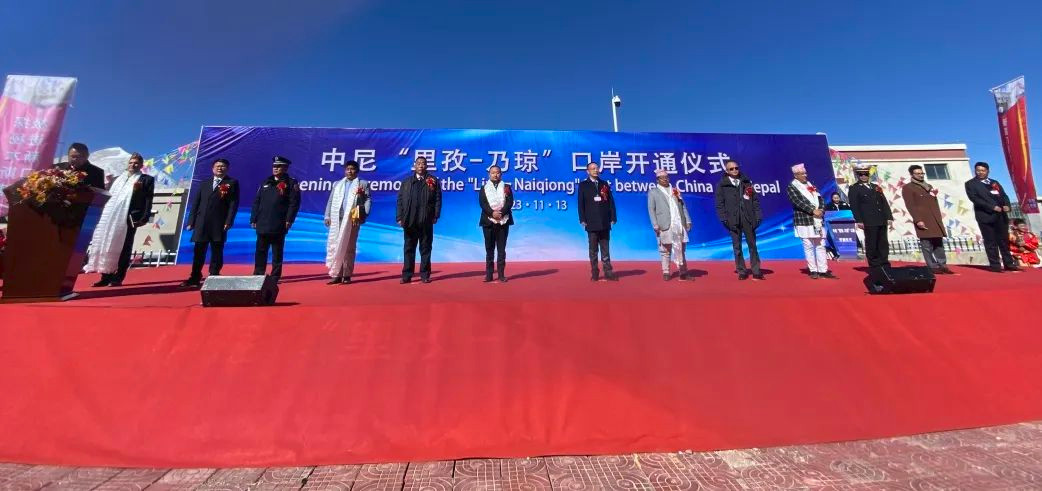 中国里孜口岸正式通关运行
