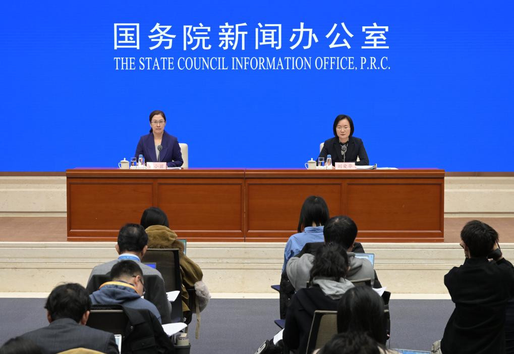 今年前10个月全国一般公共预算支出同比增长4.6% 社会保障等支出增速排在前列