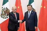习近平会见墨西哥总统
