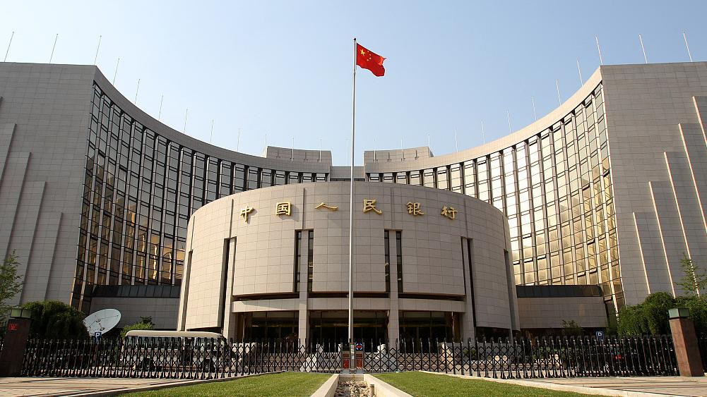央行等三部门：增强金融支持实体经济的可持续性