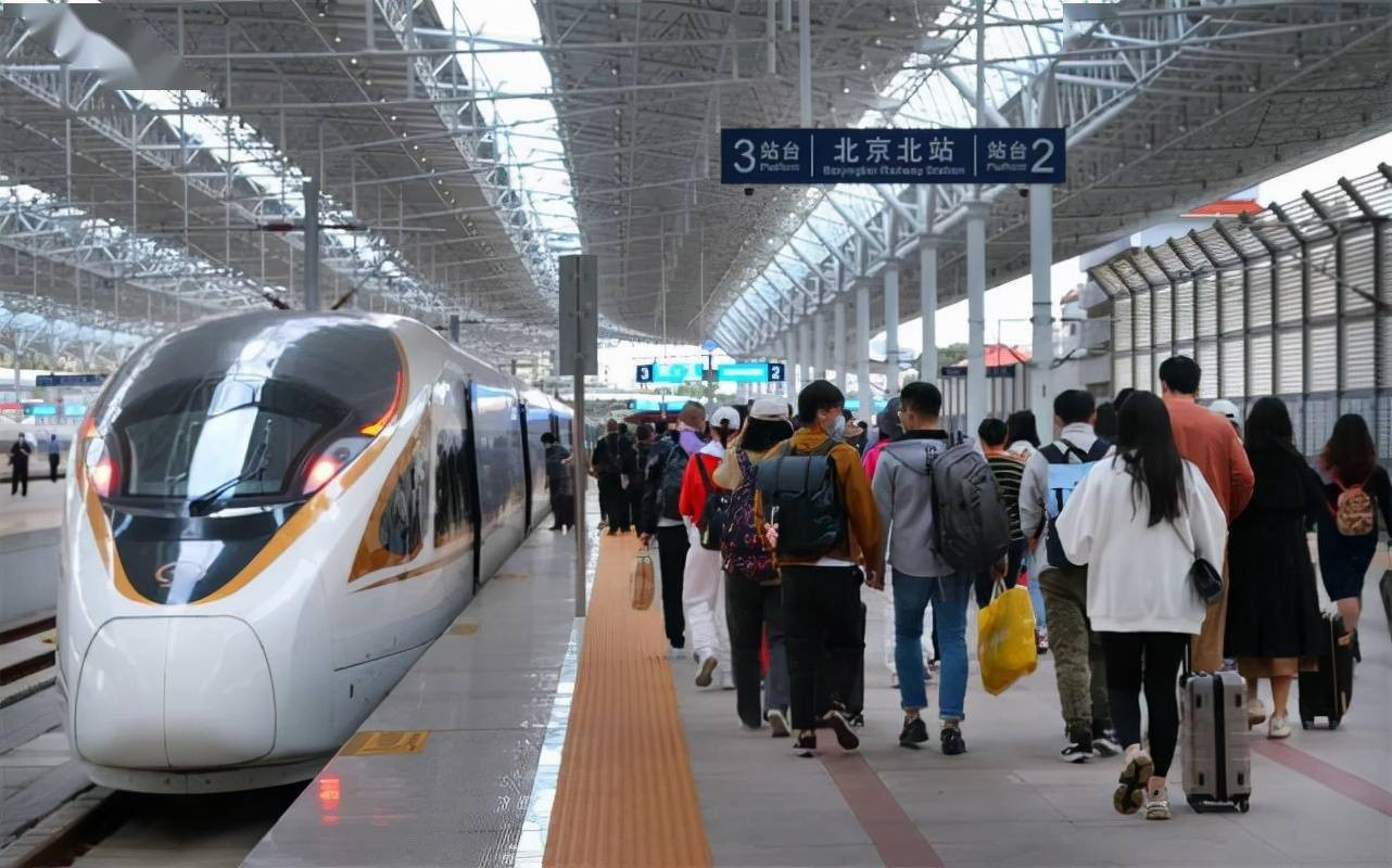 10月份国家铁路累计发送旅客3.36亿人次
