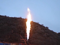 我国首次掺氢天然气管道燃爆试验成功