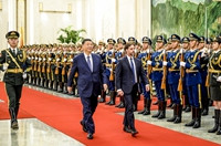 习近平举行仪式欢迎乌拉圭总统访华