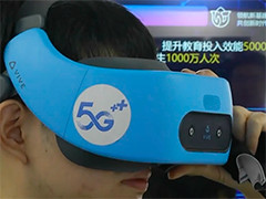 前十个月通信业稳步增长 5G加速拓展