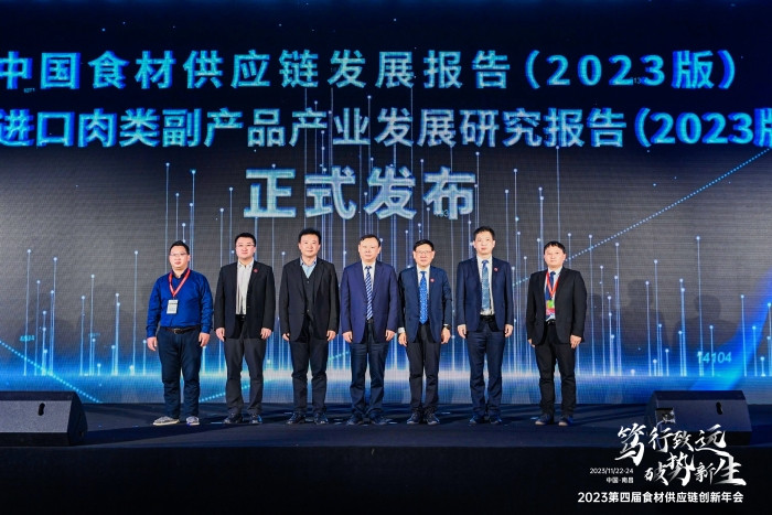 中国物流与采购联合会 今年我国食材加工规模将达11.51万亿元