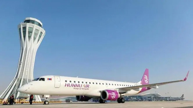 北京大兴国际机场开通首条直飞蒙古国航线