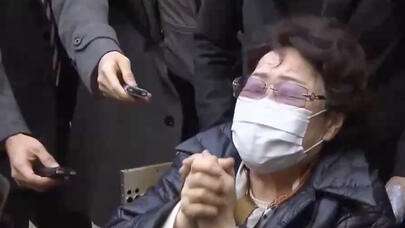 日本政府未就韩国“慰安妇”受害者索赔案二审判决提出上诉