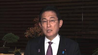 日本岸田内阁支持率降至23% 逼近“下台水域”