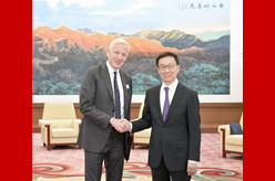 韩正会见英国力拓集团董事长
