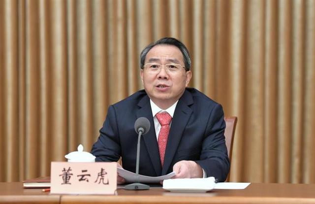 上海市人大常委会原党组书记、主任董云虎严重违纪违法被开除党籍和公职