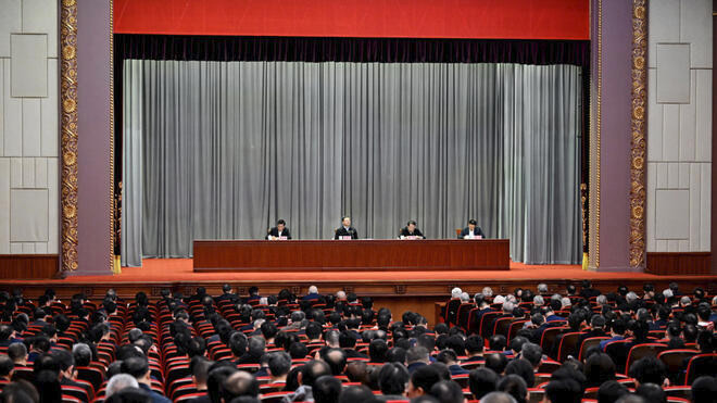 上海举行全市领导干部会议 传达中央经济工作会议精神