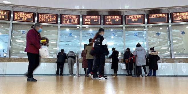 2023年国家医保药品目录新增126个药品